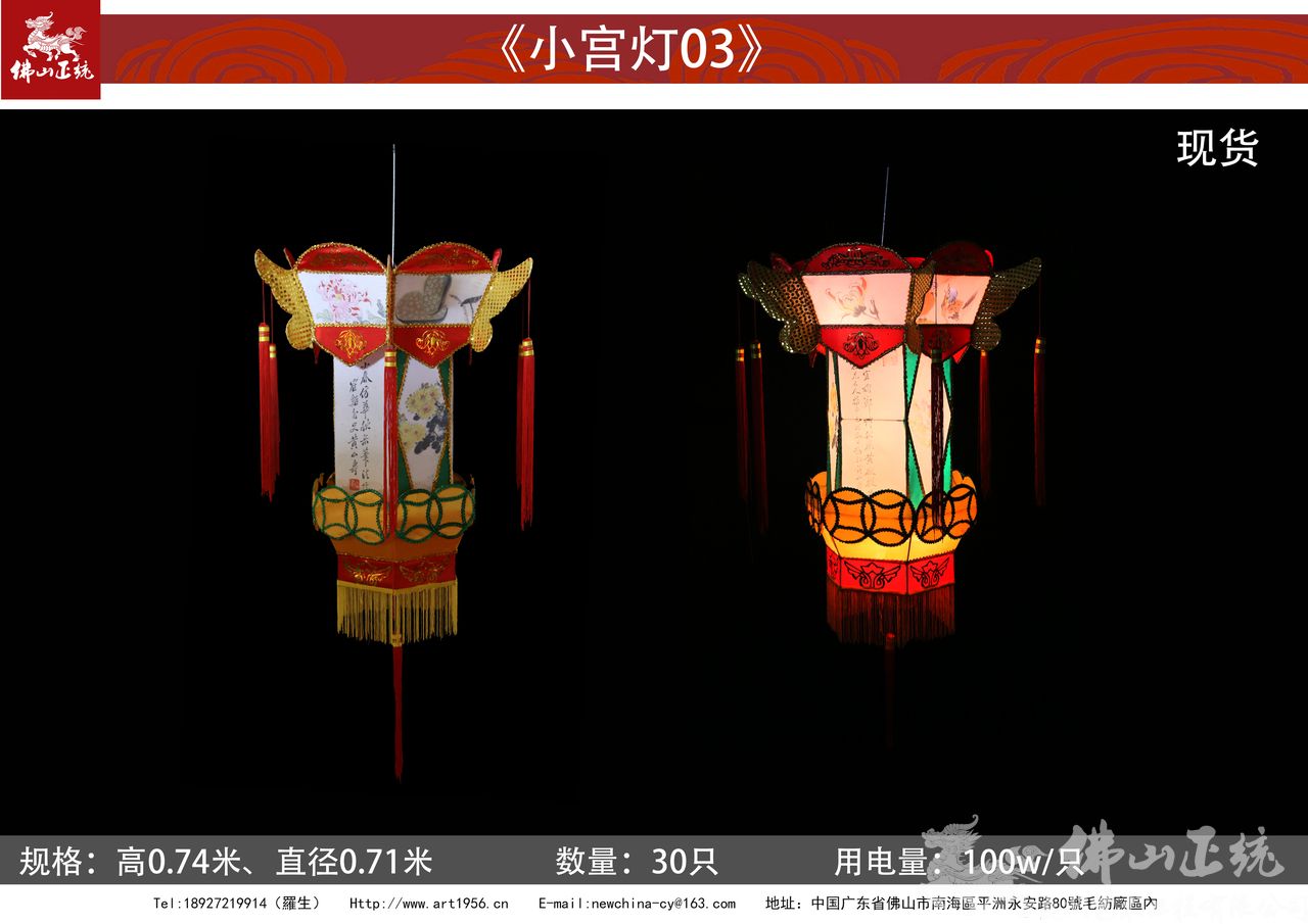 xh20.jpg
