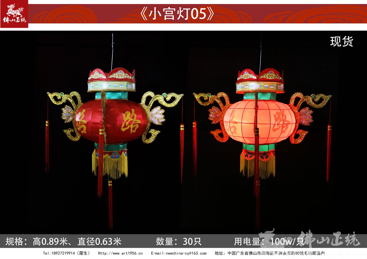 xh22.jpg
